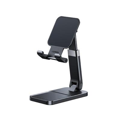 绿联手机平板支架桌面通用可调节