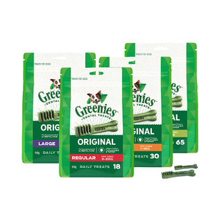 绿的Greenies狗狗洁齿洁牙骨磨牙棒咬胶零食口腔除口臭盒装袋装