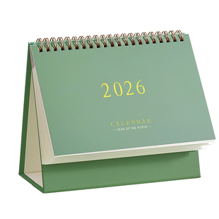简约日历2026年学生备忘录中高考倒计时计划本月历ins风高颜值年历记事本创意办公室桌面摆件2025年台历定制