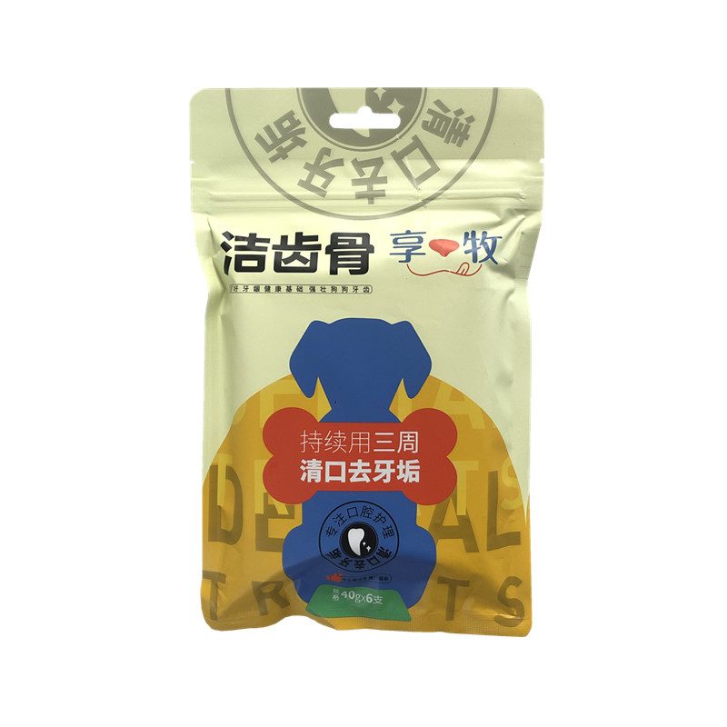 享牧洁齿骨大号狗狗磨牙棒除口臭