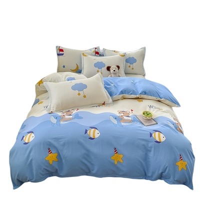 【假一赔十】简约全棉四件套