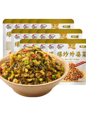 乌江涪陵爆炒30g外婆菜豇豆拌饭