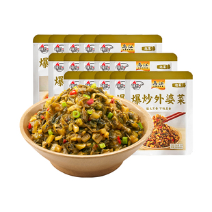 乌江爆炒豇豆/外婆菜/酸菜30g15袋开味拌饭油炒下饭咸菜酸豆角