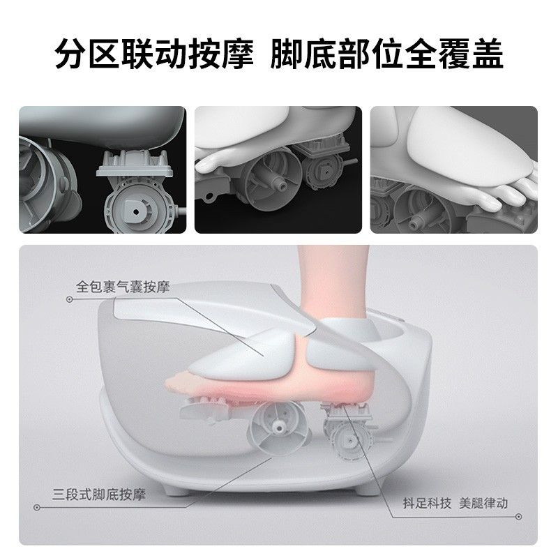 锐珀尔全自动腿足一体器全包裹足部按摩机按摩仪器加热揉捏足疗