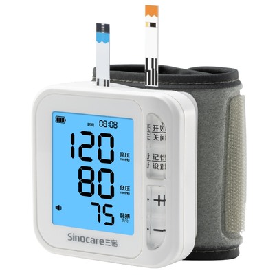 三诺三测机血糖血压尿酸测量仪家用检测仪器高精准医院