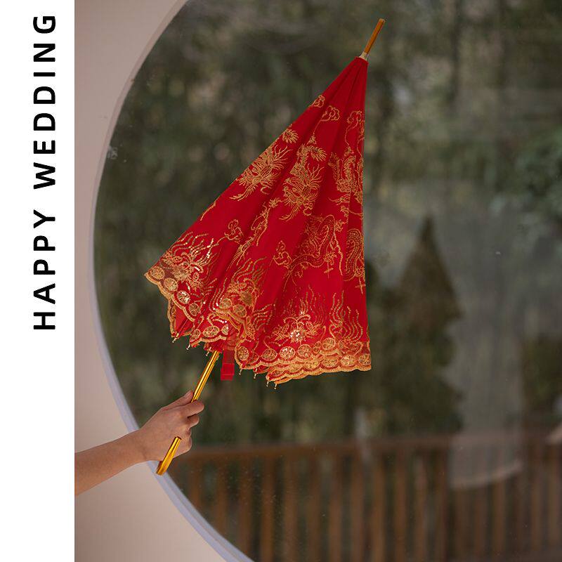 新中式结婚新娘红伞晴雨两用婚礼蕾丝雨伞出门婚嫁娶婚伞婚庆用品