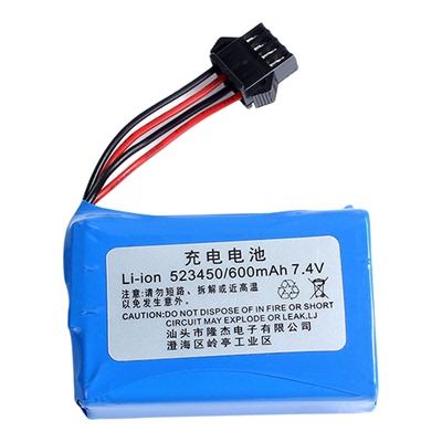 遥控挖掘机电池7.4V523450