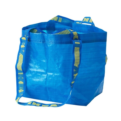 搬家储物袋编织袋宜家/IKEA