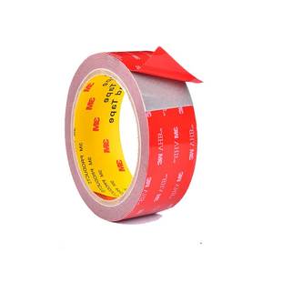 3m双面胶高粘度强力车用etc专用背胶防水耐高温墙面无痕泡沫胶带