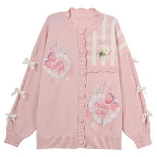 森女部落原创粉色宽松针织开衫外套春秋穿搭毛衣女款新款粉色上衣