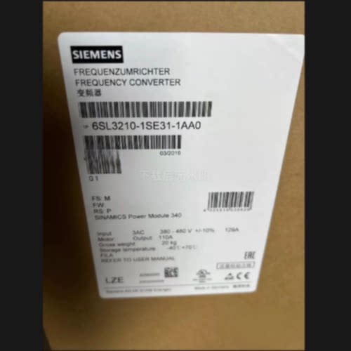 6SL32101SE311AA01AAOS120变频器55kw6SL32101SE311AA0