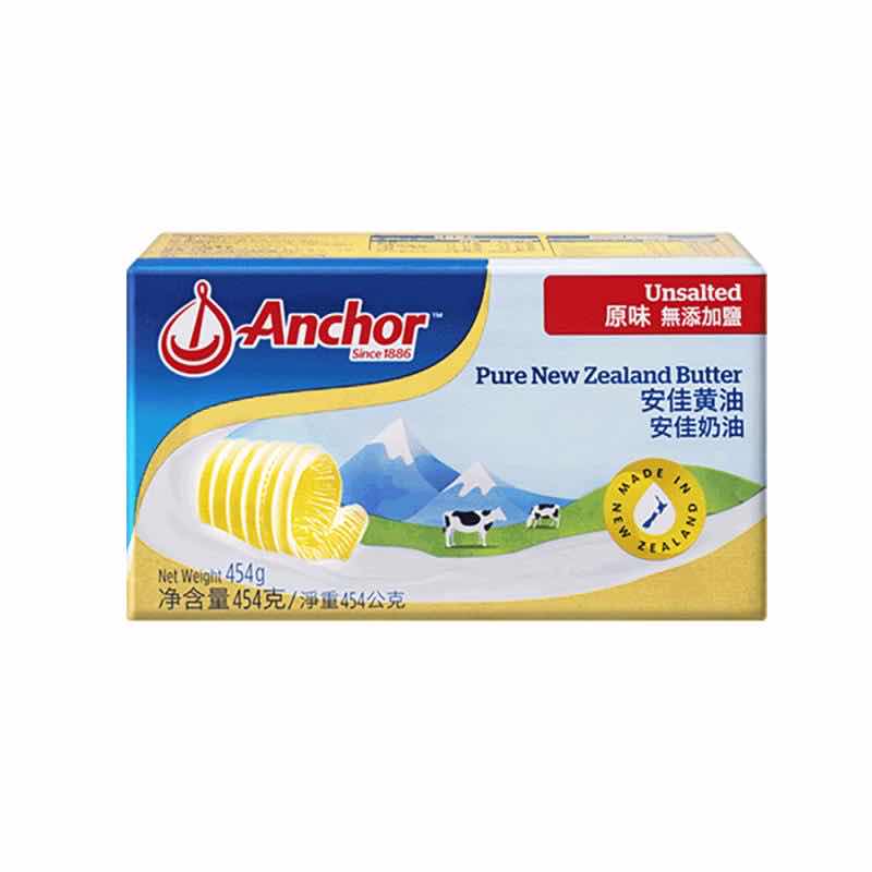 安佳淡味动物黄油454g无添加盐进口烘焙牛排面包曲奇材料家用食材