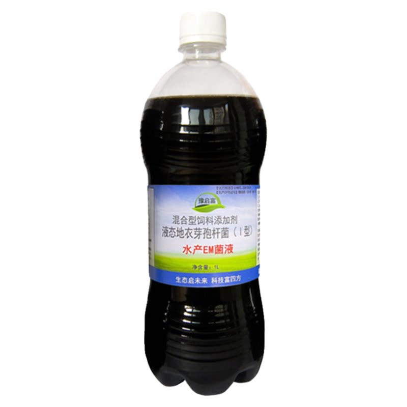 豫启富水产em菌液水族鱼缸调节剂