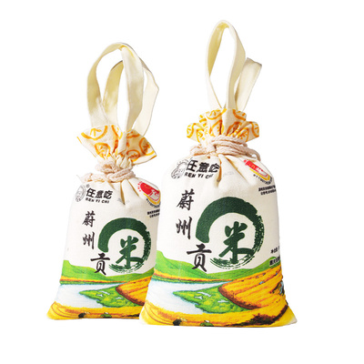 河北蔚县小米黄小米蔚州贡米农家新米香糯粘稠米脂油小黄米熬稀饭