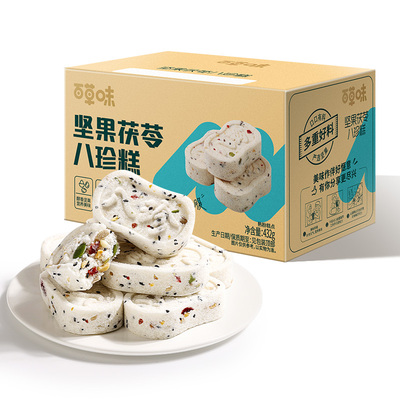 百草味坚果茯苓八珍糕432g