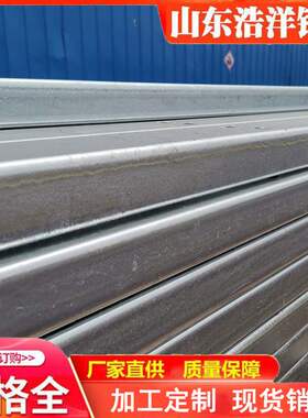 牧园养殖用高锌层C型钢檩条 高锌层方矩管 Q235B镀锌C型钢Z型钢