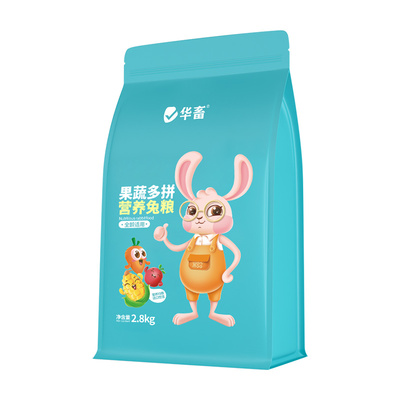 兔饲料垂耳兔20粮食成年干草兔粮