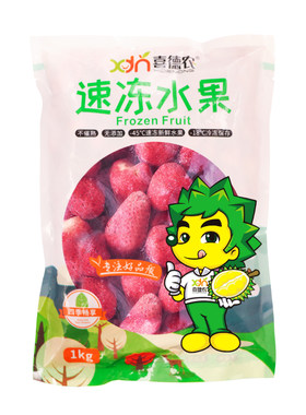 喜德农冷冻新鲜草莓2斤