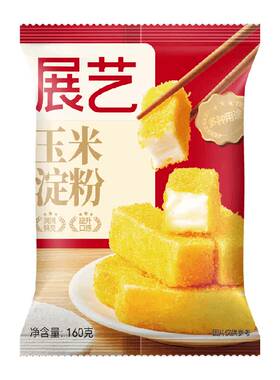 包邮展艺玉米淀粉生粉勾芡160g