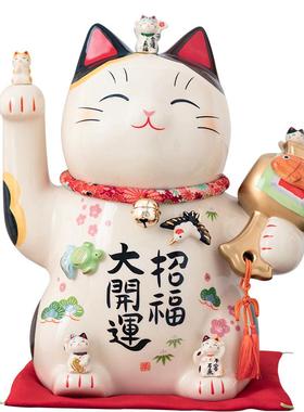 日本药师窑招财猫摆件陶瓷手工制日式开业乔迁礼物高档大号存钱