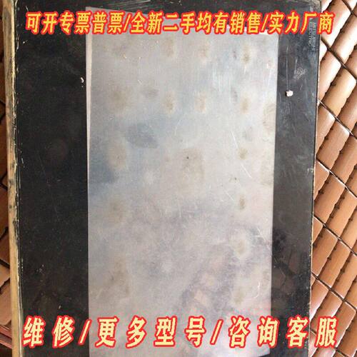 A970GOTTBAB三菱触摸屏运行正常议价维修