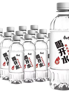 康师傅喝开水380ml*12/24瓶整箱包邮凉白开熟水非矿泉水饮用水
