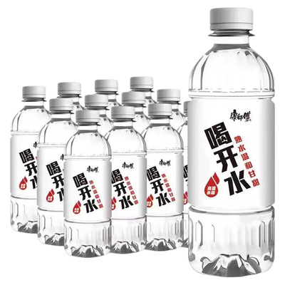 康师傅喝开水380ml*12/24瓶整箱新日期包邮凉白开熟水非矿泉水