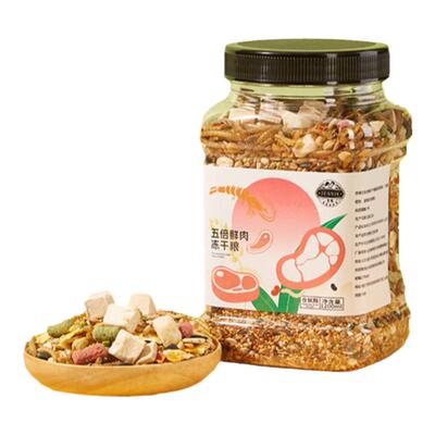 洁西金丝熊仓鼠粮冻干水果蔬菜