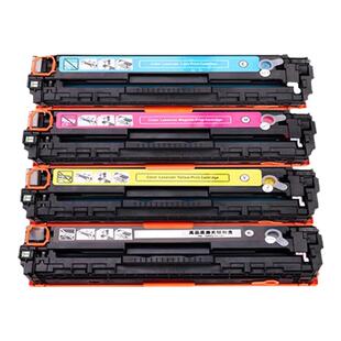 适用佳能331硒鼓 MF8210Cn MF8230Cn 8250Cn MF8280Cw 621Cn MF623Cn MF626Cn MF628Cw LBP7100CN打印机硒鼓