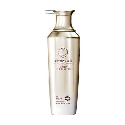 百雀羚三生花洗发水护发素