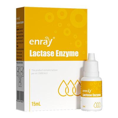 儿歌乳糖酶婴儿滴剂乳糖不耐受