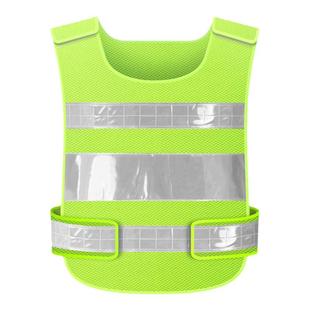 反光安全背心汽车用反光衣施工骑行防护驾驶员荧光黄交通马甲服