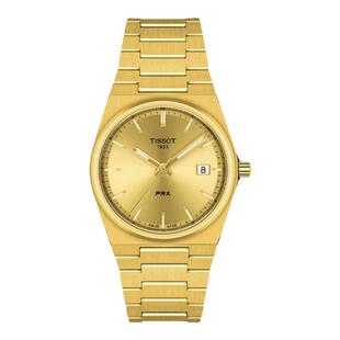 【新年礼物】Tissot天梭PRX超级玩家龚俊同款彩盘35MM石英手表