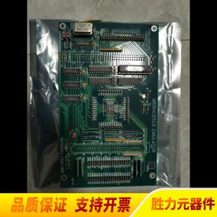 询价M68HC05E6EMULATOR看.议价