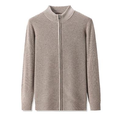 恒源祥针织开衫男2023秋冬季