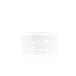 塑料小量杯带刻度带盖10ml15ml20ml30ml50ML120ML食品级PP毫升杯