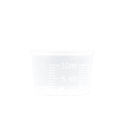 小量杯毫升塑料带盖食品级小量杯