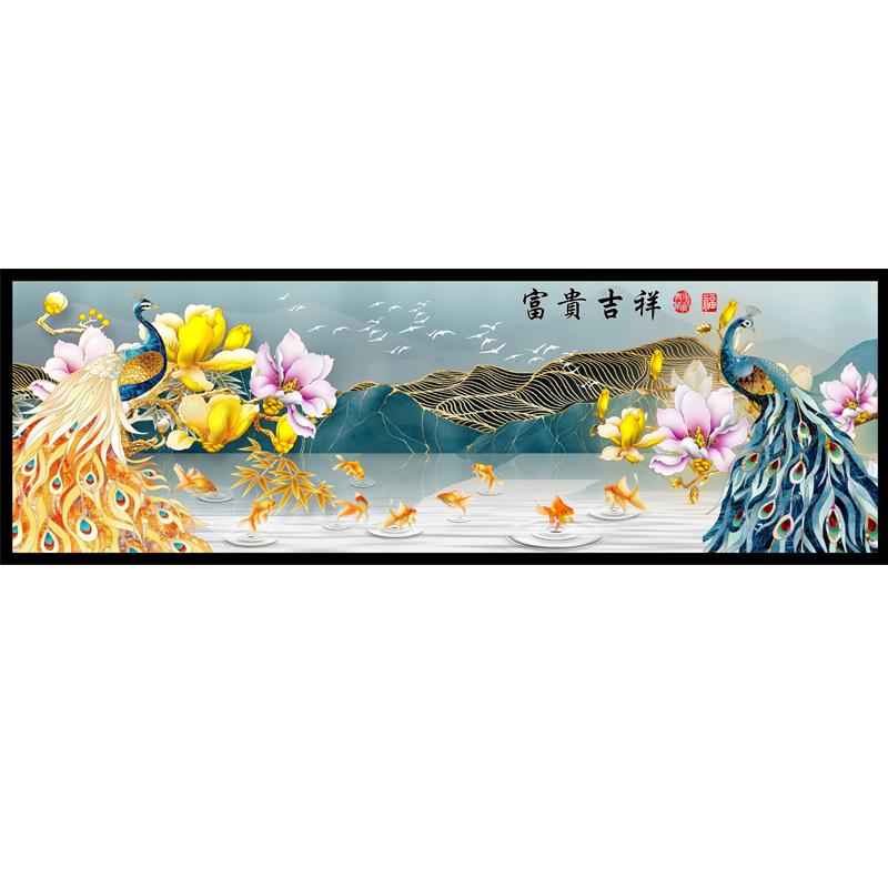 床头画卧室挂画自粘画现代简约主卧壁画客厅装饰画沙发背景墙贴画