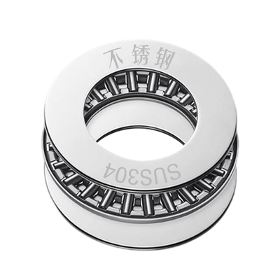 不锈钢平面止推压力滚针轴承超薄