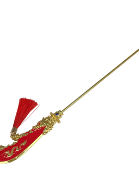 合金法器关公刀青龙偃月刀