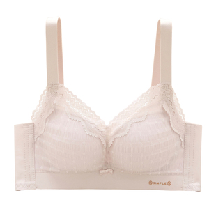 乳胶内衣女小胸罩聚拢调整型收副乳蕾丝无钢圈中厚款文胸透气上托