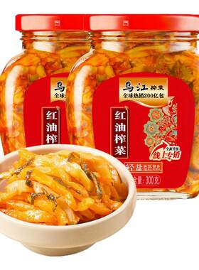乌江开味榨菜300g瓶装爽口酱菜