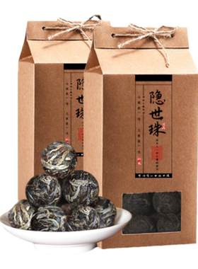 云南超级爆款普洱茶春茶云南龙珠