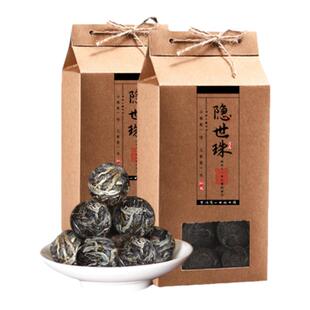 【老茶厂已卖六年老货】正宗云南普洱茶生茶冰岛甜小沱龙珠春茶叶