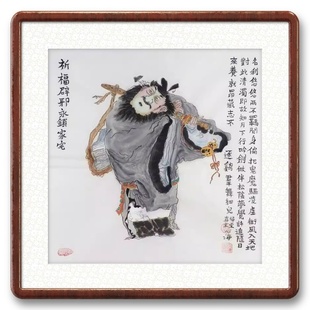 朱砂钟馗画像手绘国画客厅办公室装饰画三尺斗方人物心海居士GG