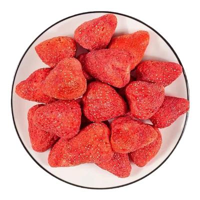 冻干草莓干500g整颗草莓雪花酥蛋糕烘焙装饰水果干爆款草莓脆零食