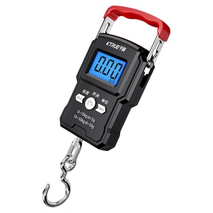 高精度手提电子秤小型快递称便携式家用钩商用手拉弹簧行李称鱼器