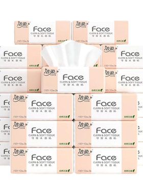 洁柔face抽纸130抽3层24包