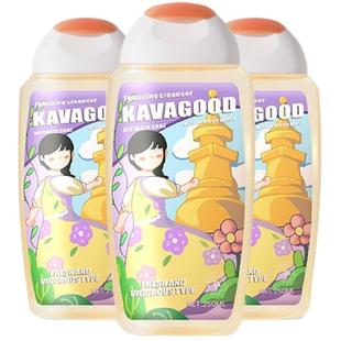 泰国KAVAGOOD进口女性私处清洗液护理液外阴止痒抑菌私密洗护液
