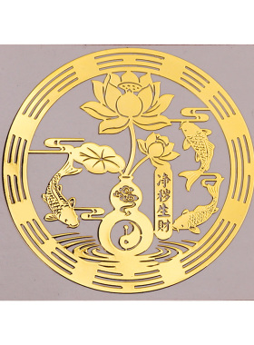 入户门对卫生间化解贴